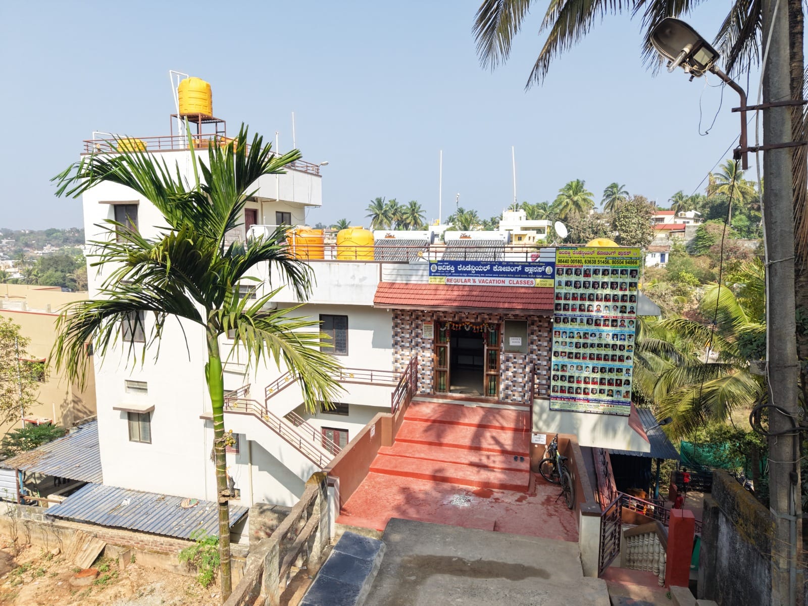 Adishakti Institution